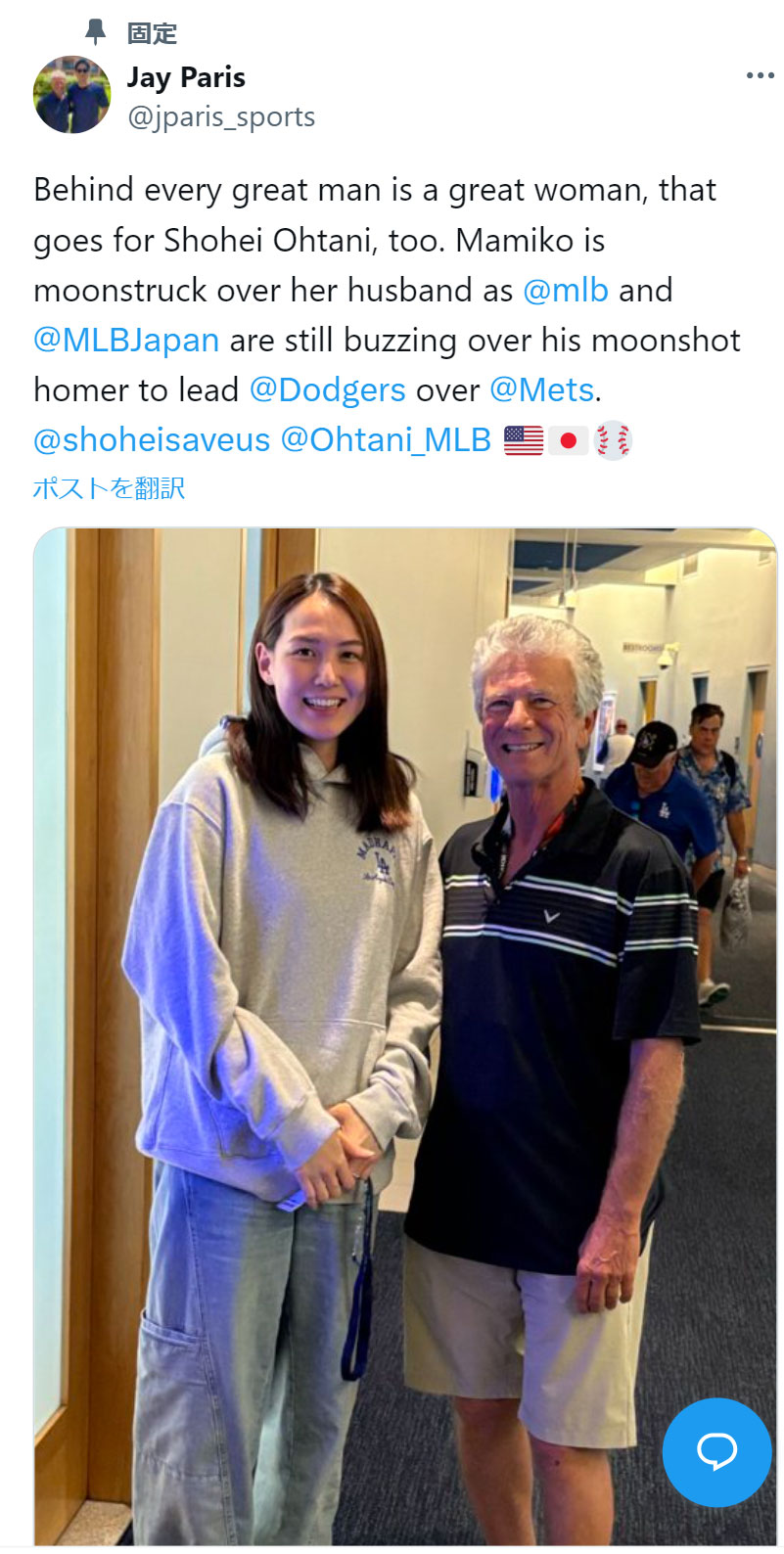 ジェイ・パリス氏のXから