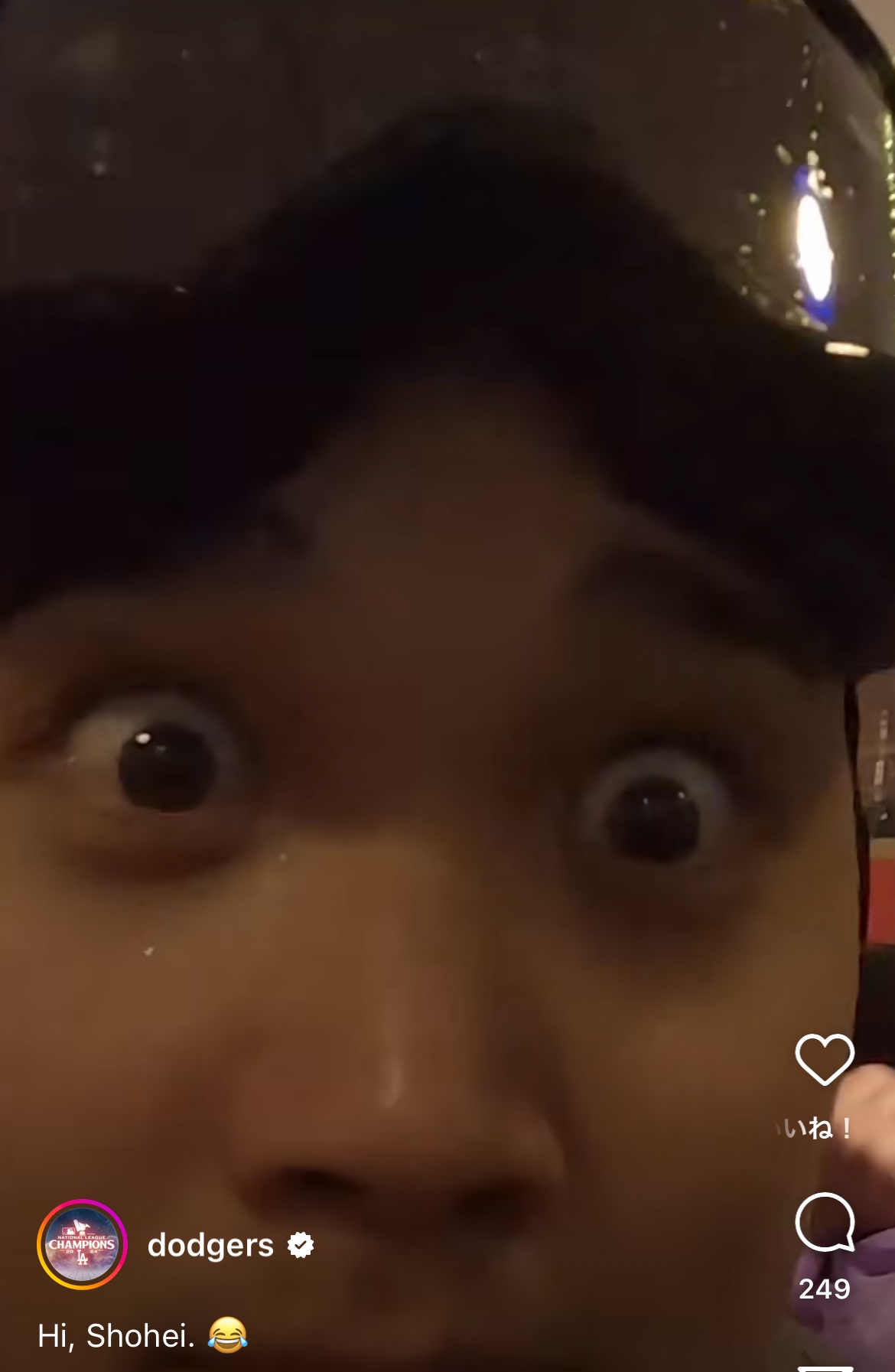 シャンパンファイト中におどけるドジャース大谷(ドジャース公式インスタグラムから)