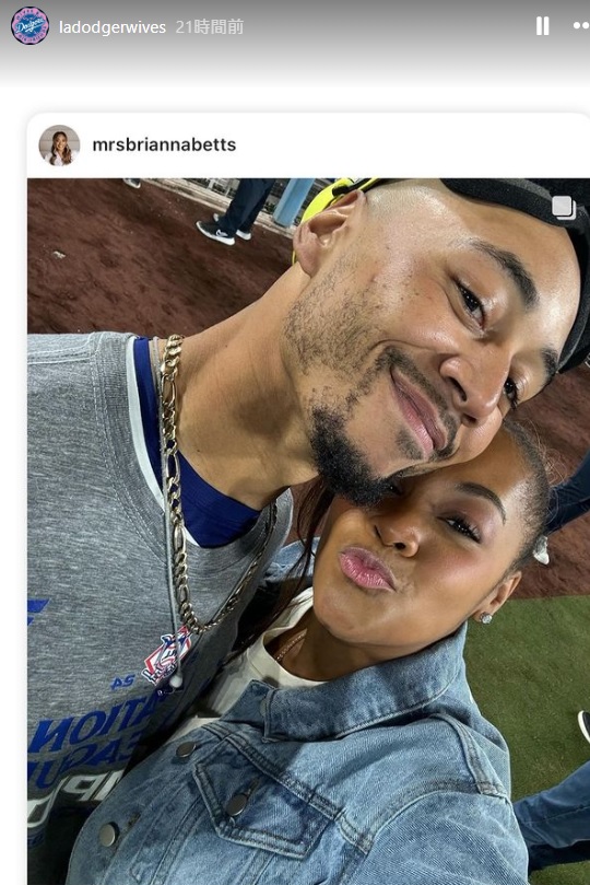 ドジャース夫人会のインスタグラムから
