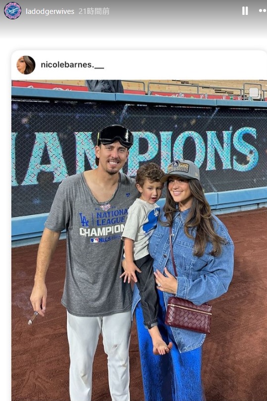 ドジャース夫人会のインスタグラムから