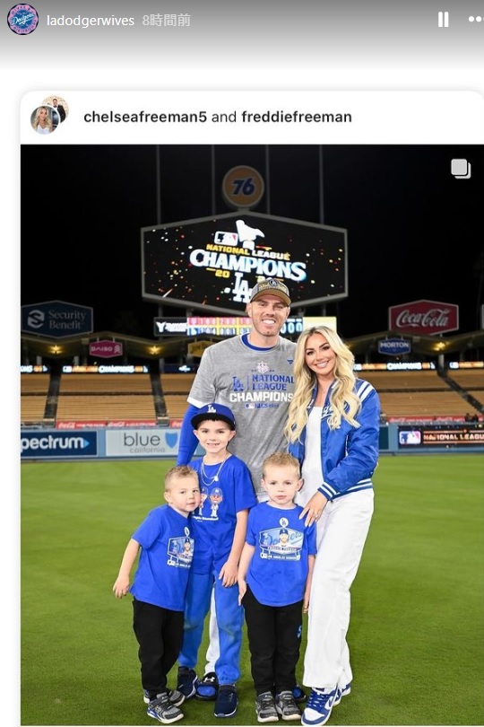 ドジャース夫人会のインスタグラムから