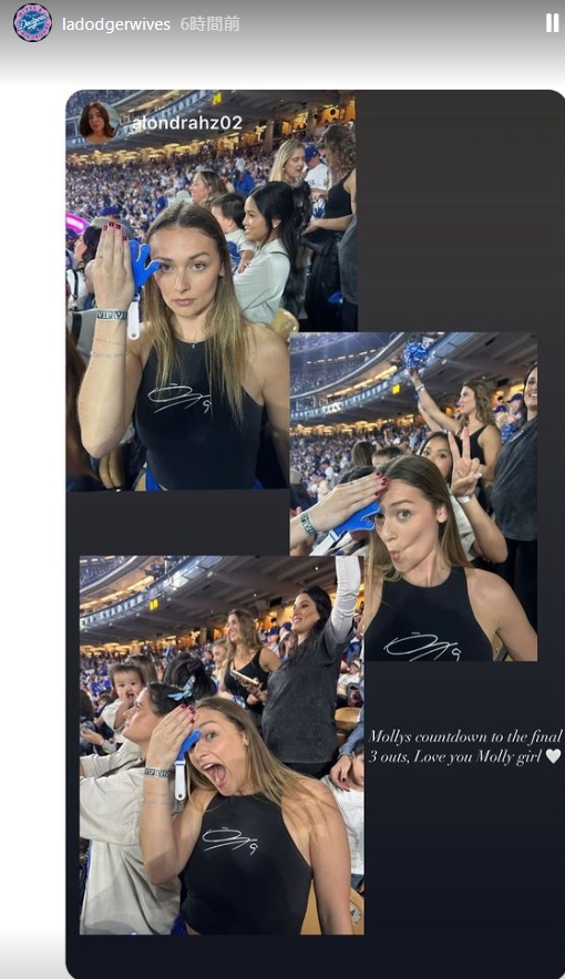 ドジャース夫人会のインスタグラムから