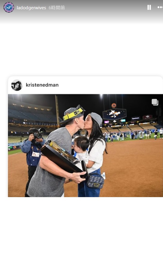ドジャース夫人会のインスタグラムから