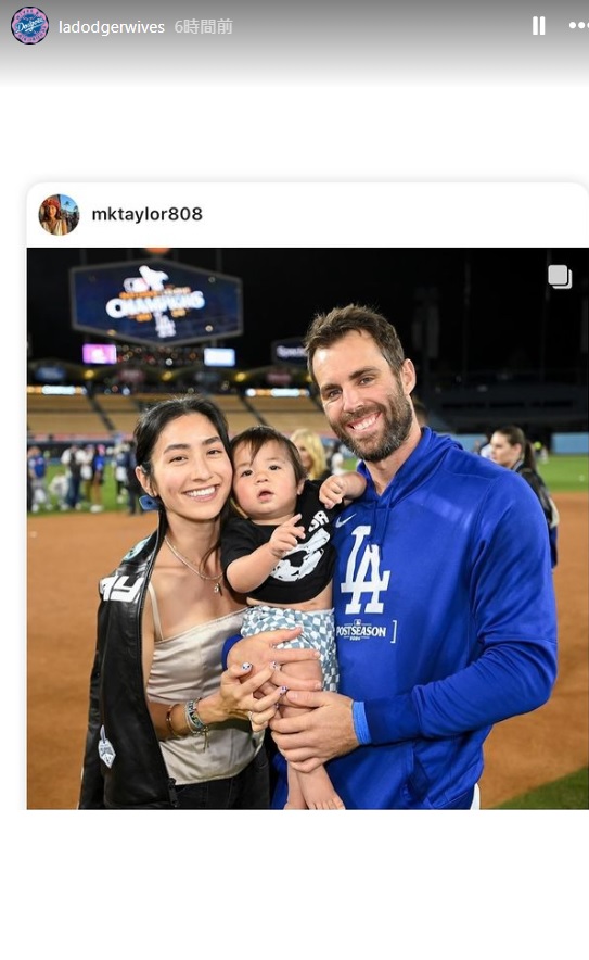 ドジャース夫人会のインスタグラムから