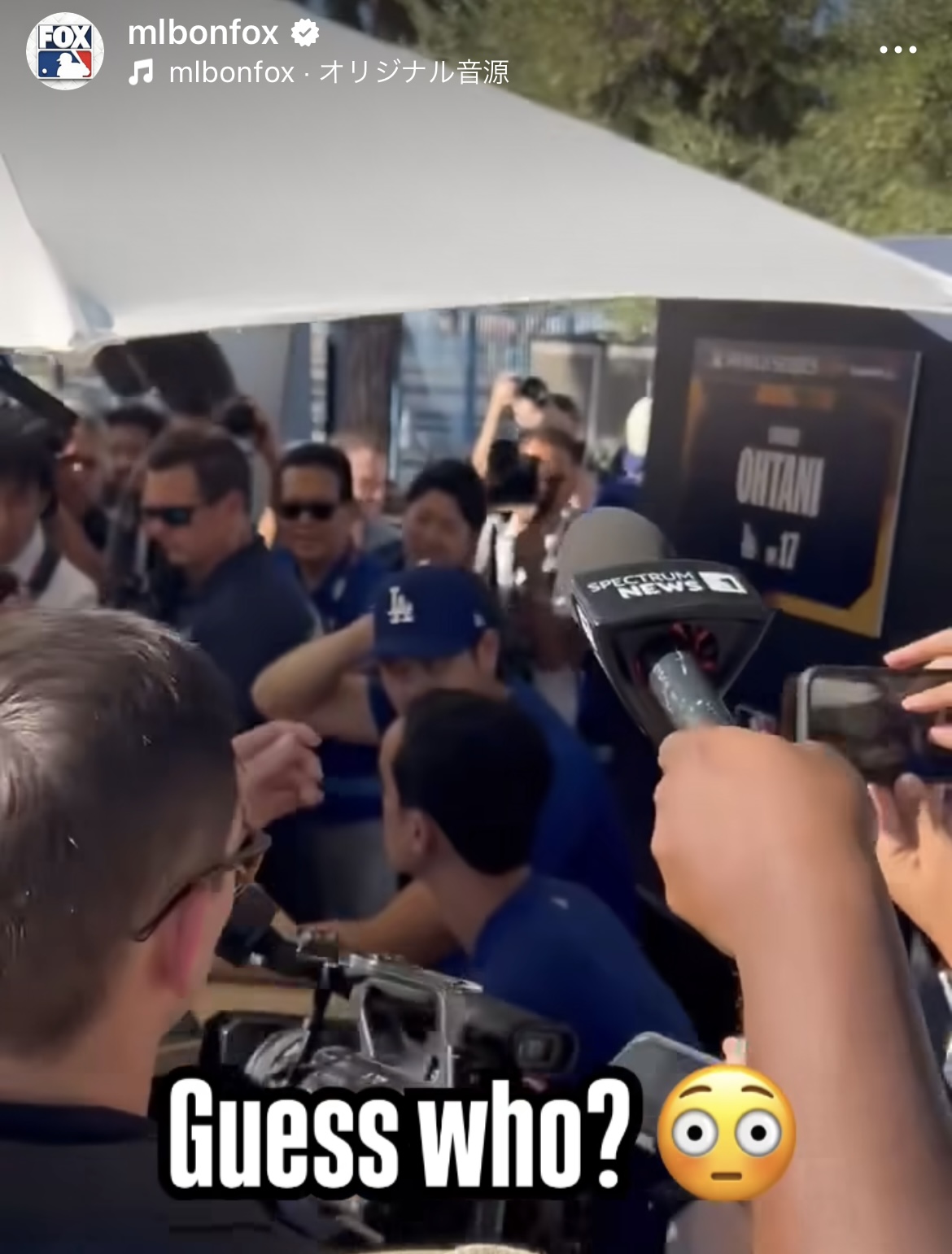 MLB on FOXの公式インスタグラムより