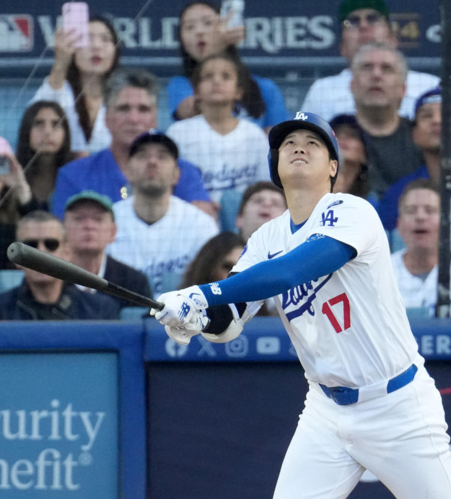 ヤンキース戦の1回、中飛に倒れるドジャース大谷翔平（Kirby Lee-Imagn Images＝ロイター）