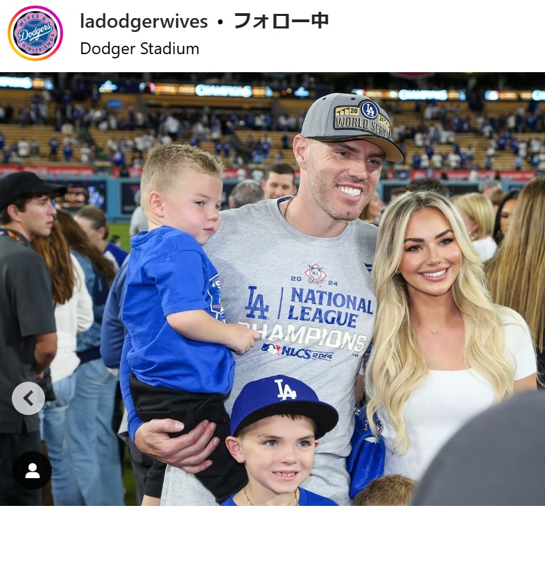 ドジャース奥様会のインスタグラムから