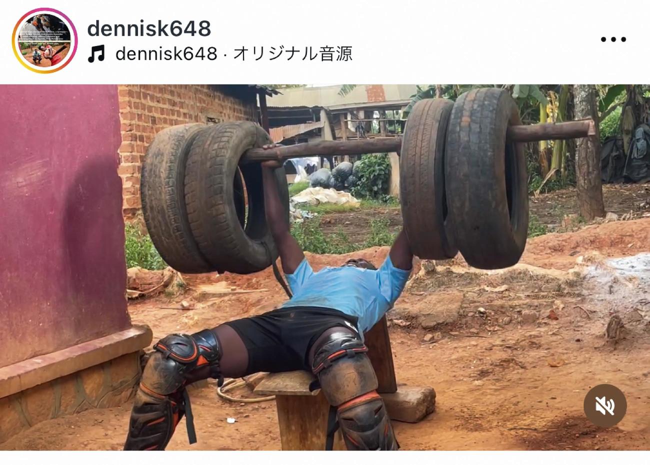 カスンバ・デニスのインスタグラムから