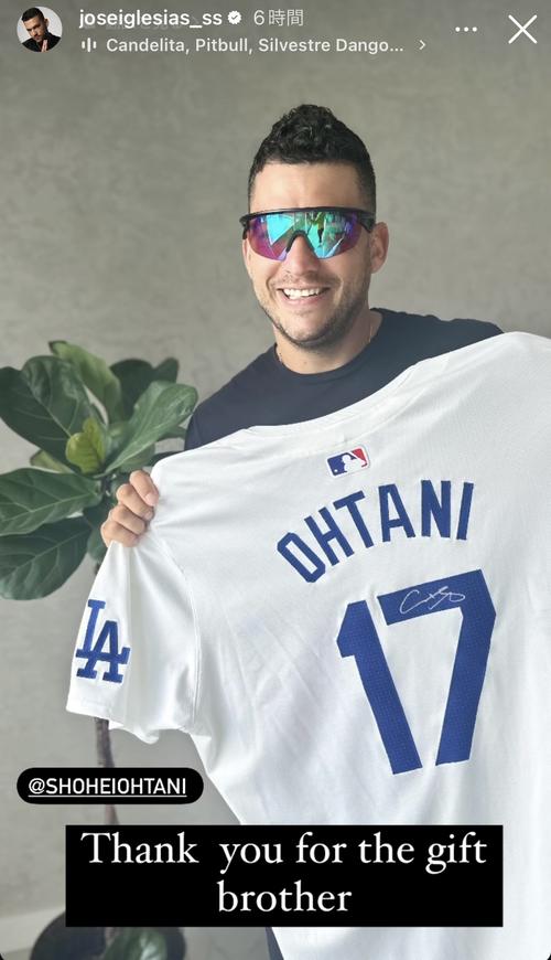 大谷翔平、エンゼルス時代の親友にユニホームをプレゼントしていた