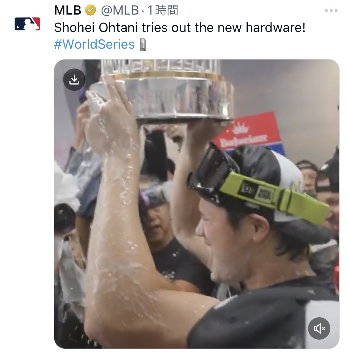 MLBの公式Xから