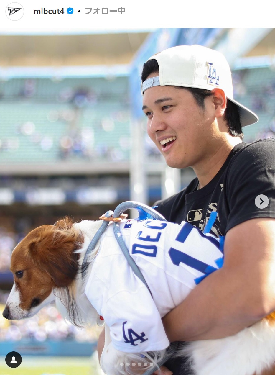 MLB公式インスタグラムから
