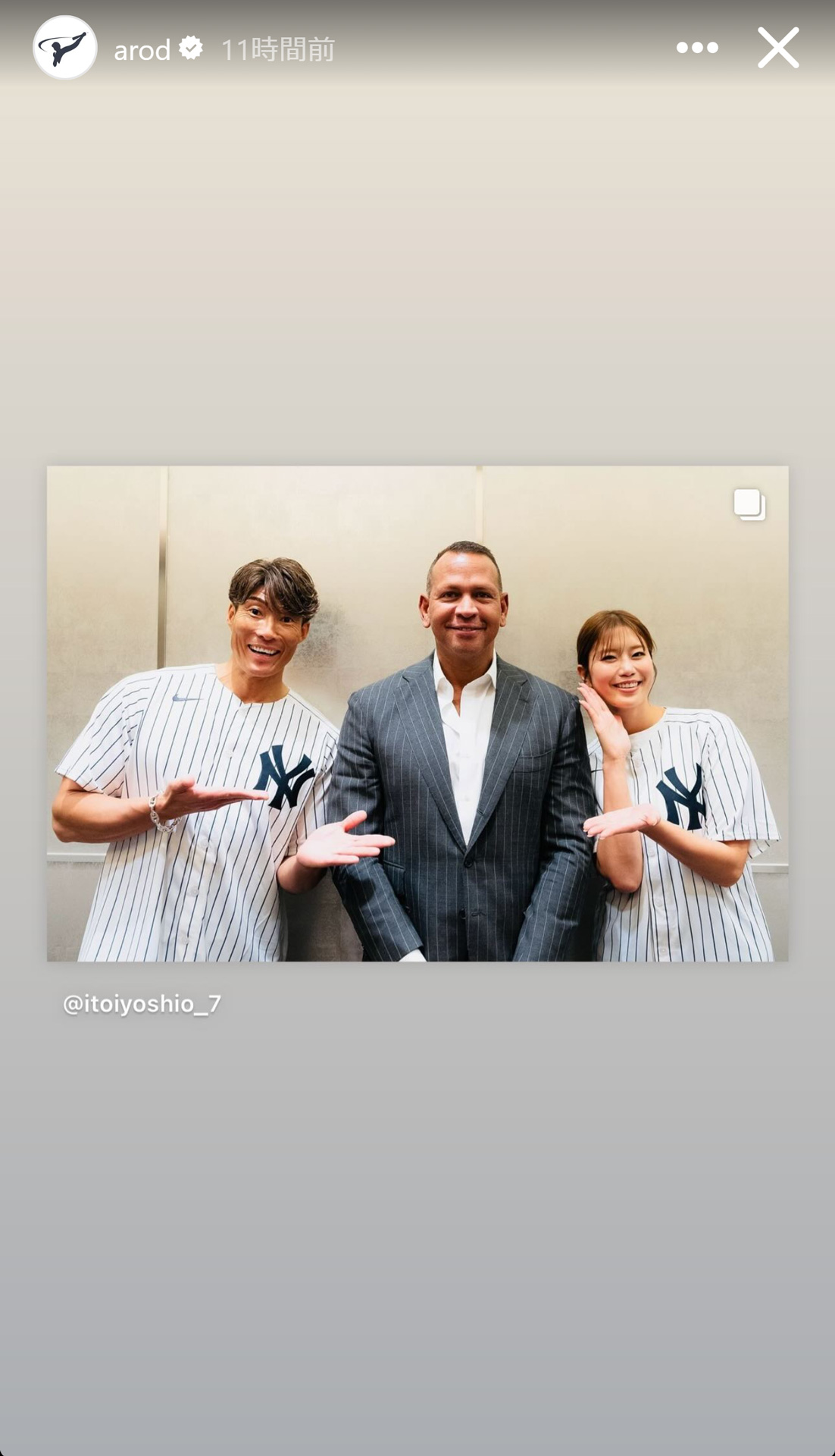 アレックス・ロドリゲス氏のストーリーズから