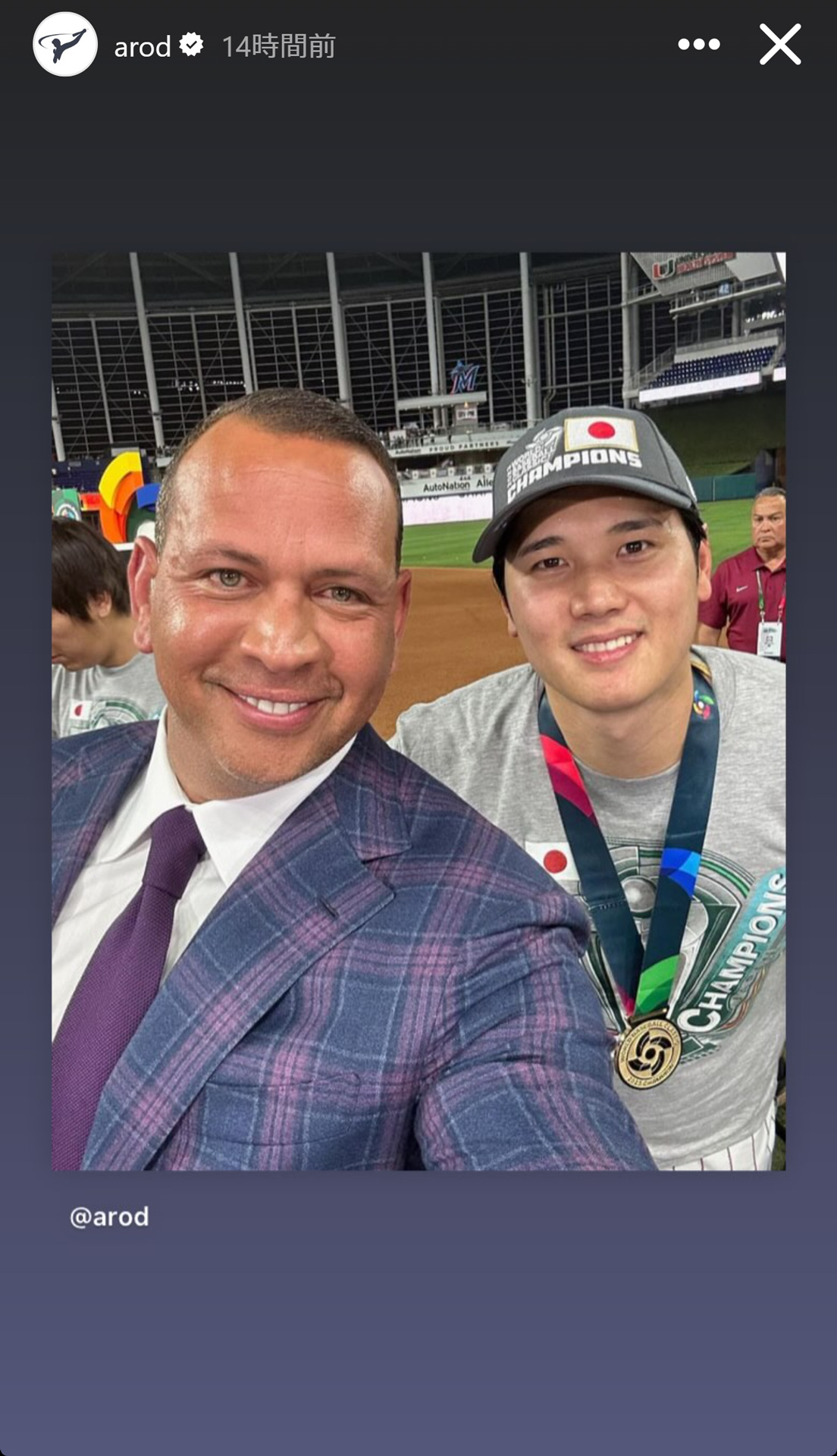 アレックス・ロドリゲス氏のストーリーズから