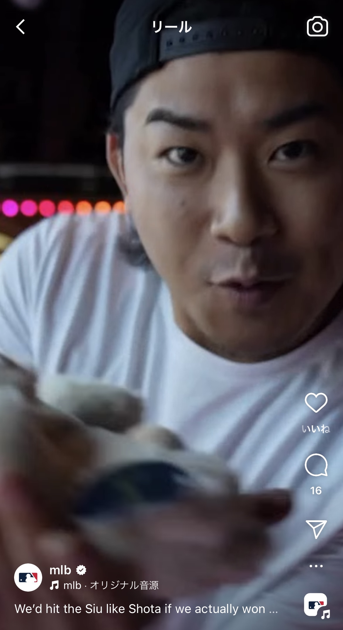 MLB公式インスタグラムより