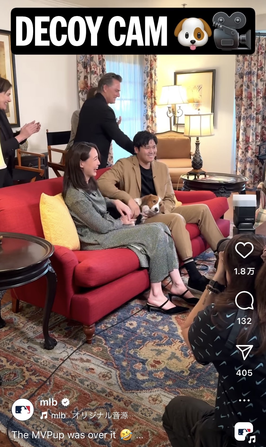 MLB公式インスタグラムから
