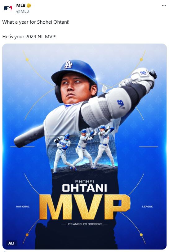 MLB公式Xから
