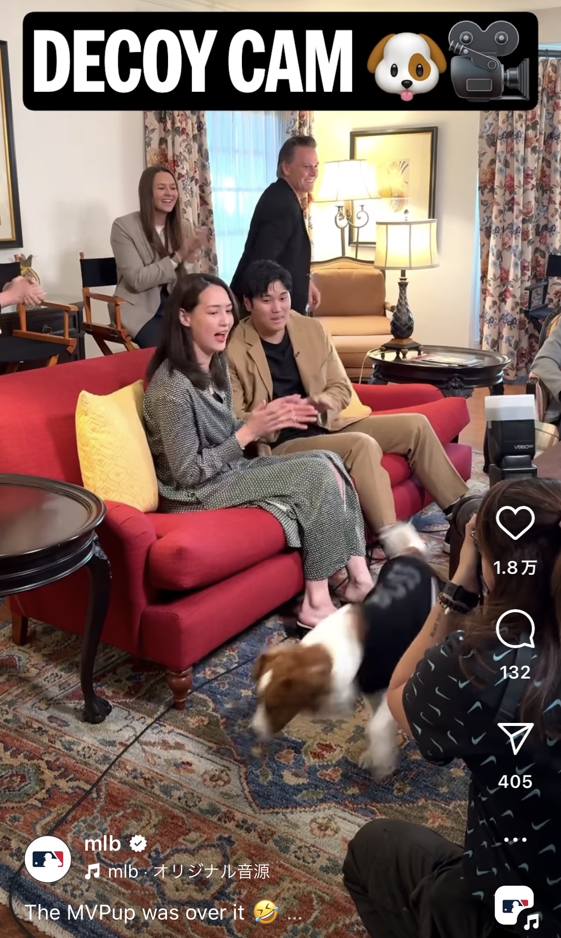 MLB公式インスタグラムから