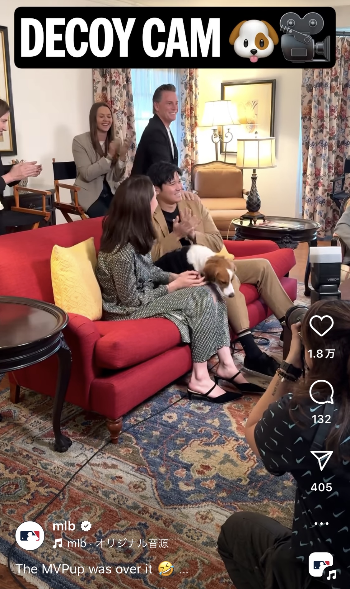 MLB公式インスタグラムから