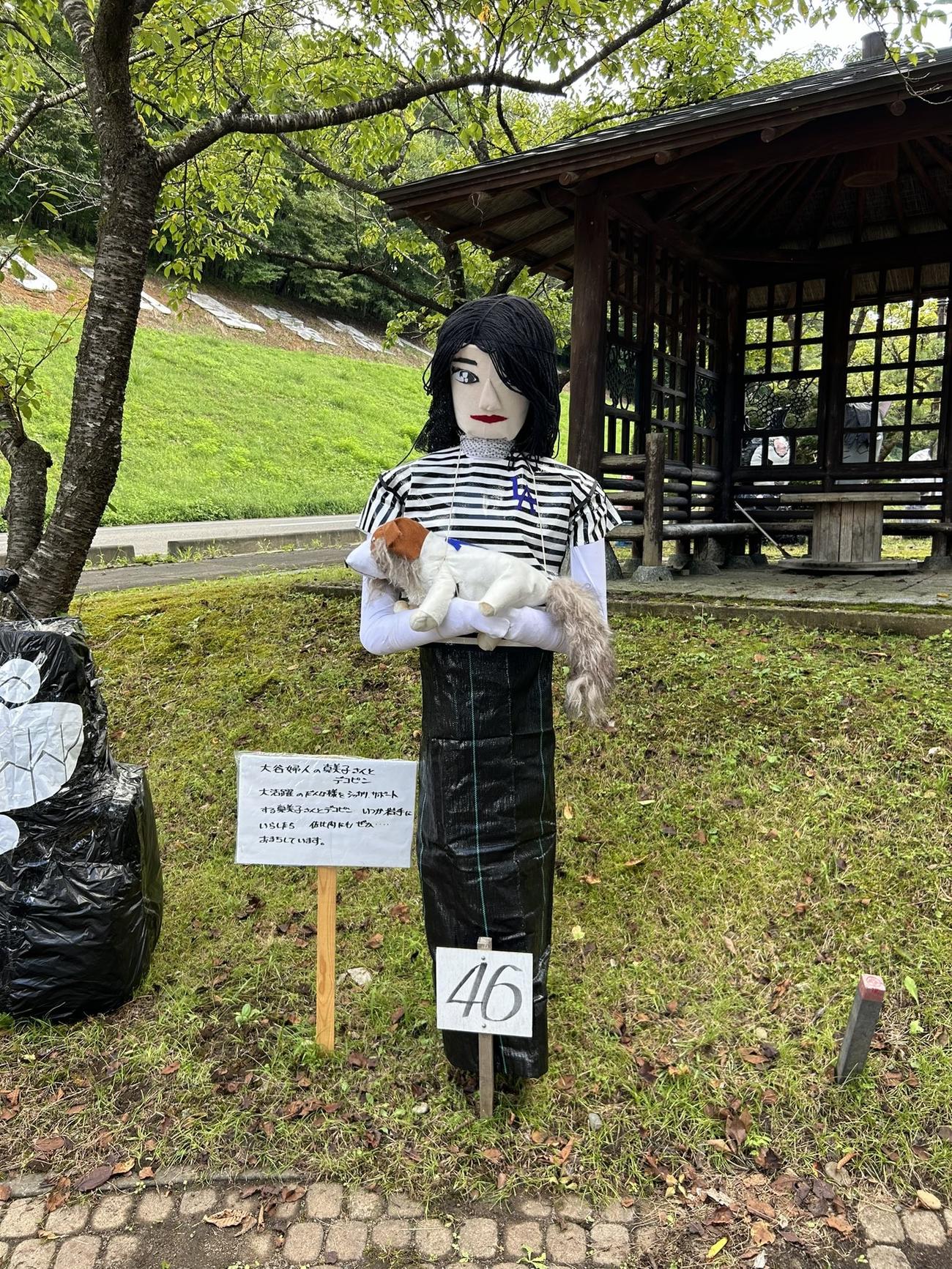 いわて花巻空港のXより