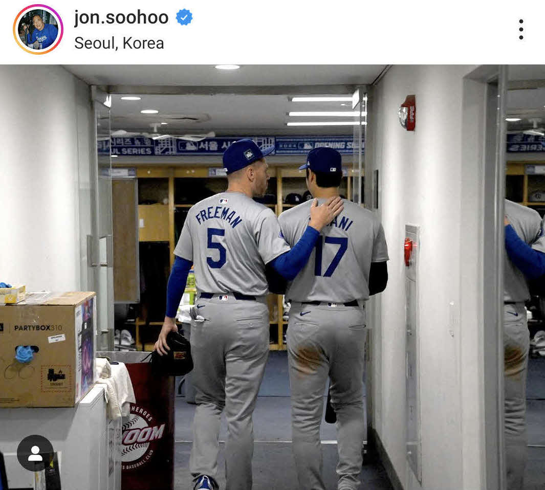 スーフー氏のインスタグラムから