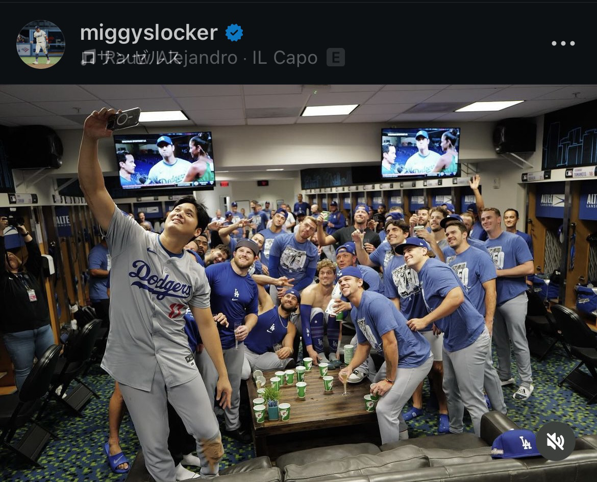 ドジャース・ロハスのインスタから