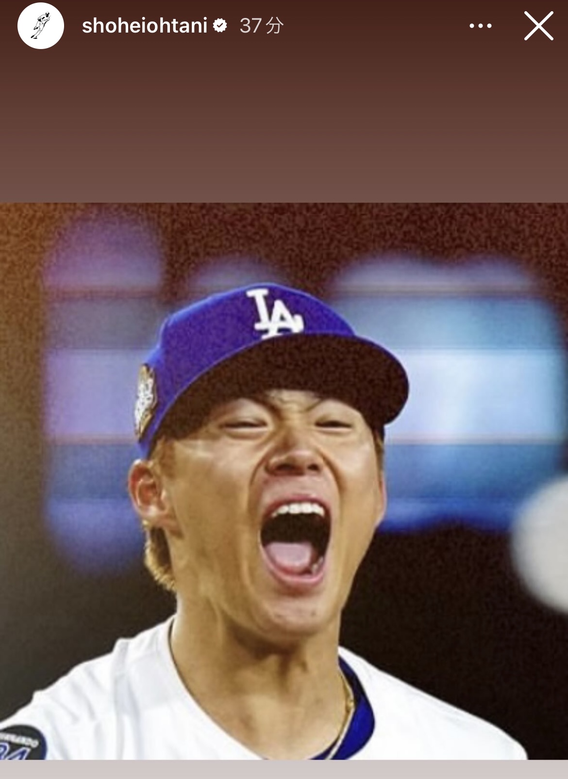 大谷のインスタグラムから