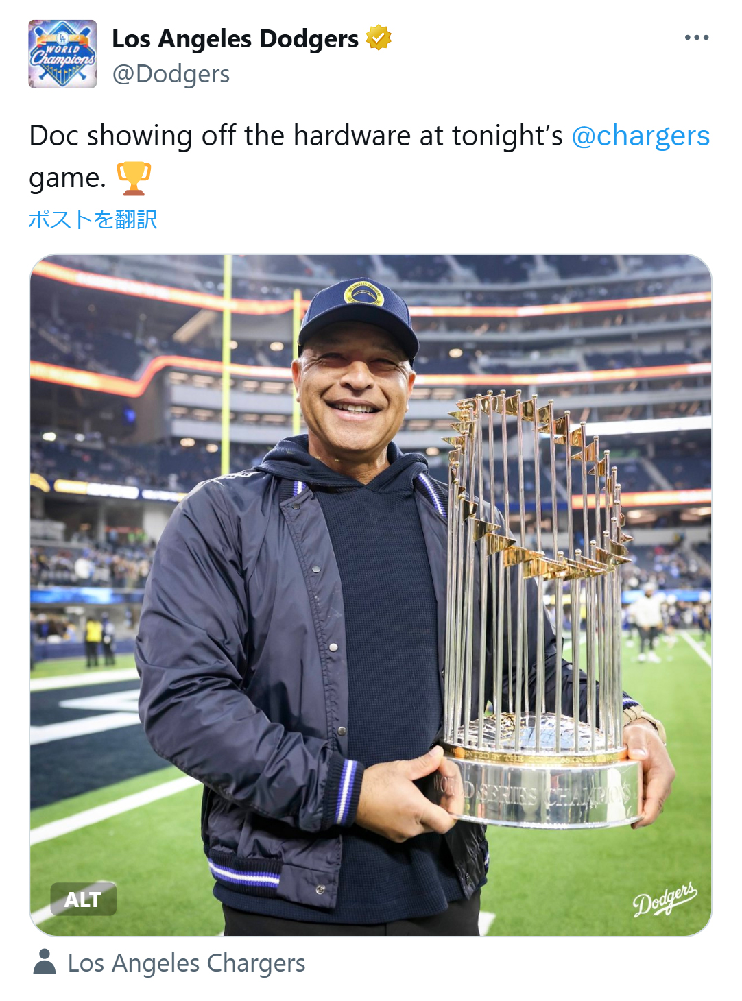 ドジャースの公式X（旧ツイッター）から