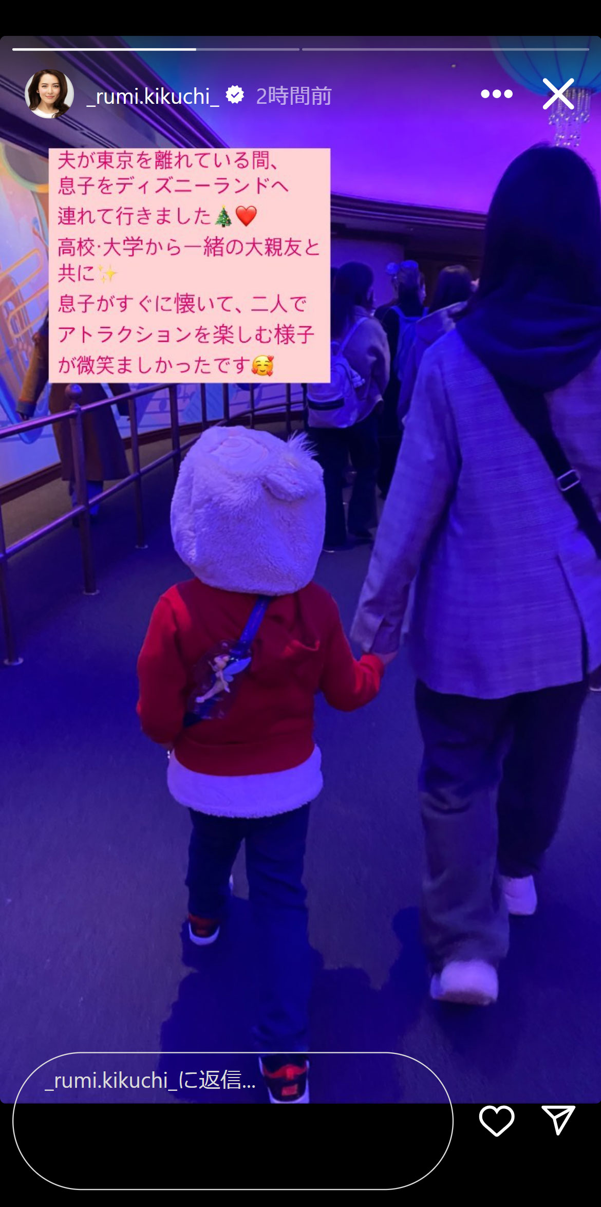 深津瑠美さんのインスタグラムから