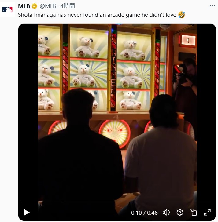 MLB公式Xから