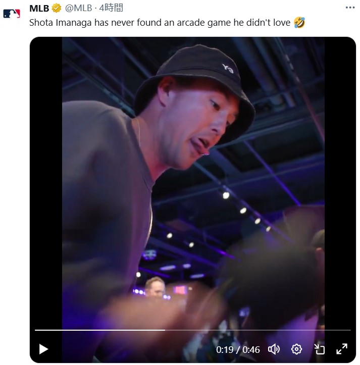 MLB公式Xから