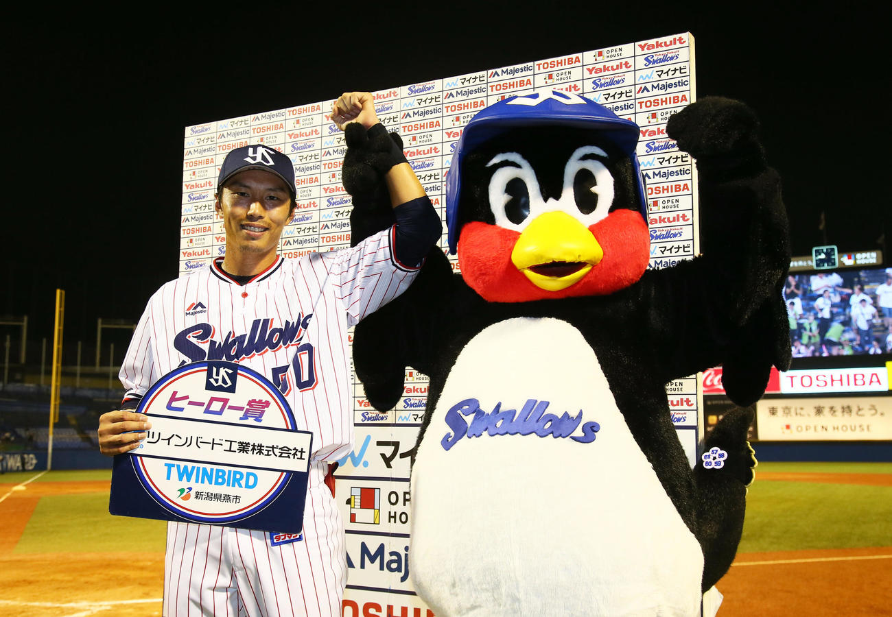 ヤクルト上田剛史（18年9月4日撮影）
