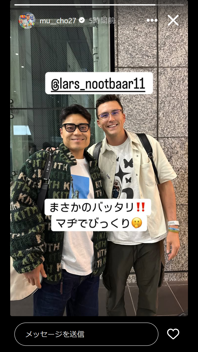 偶然再会した中村悠平とヌートバー（中村悠平のインスタグラムから）