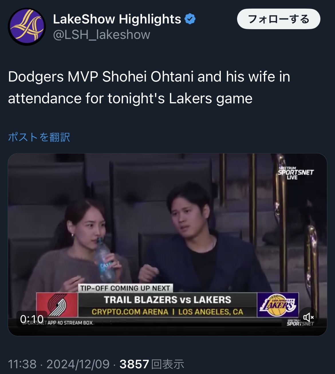 LakeShow HighligutsのXから
