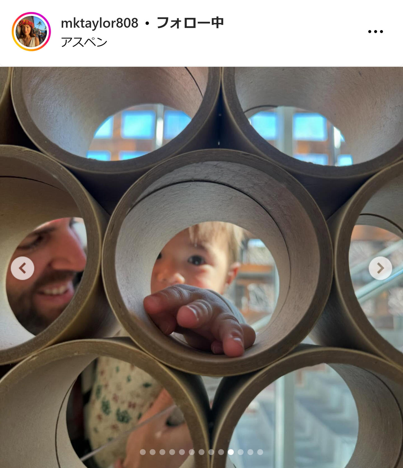 ドジャース・テーラーの妻メアリー夫人のインスタグラムから