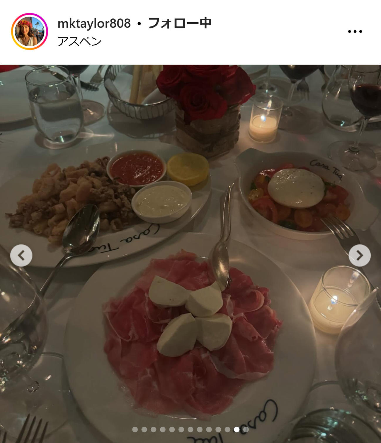 ドジャース・テーラーの妻メアリー夫人のインスタグラムから