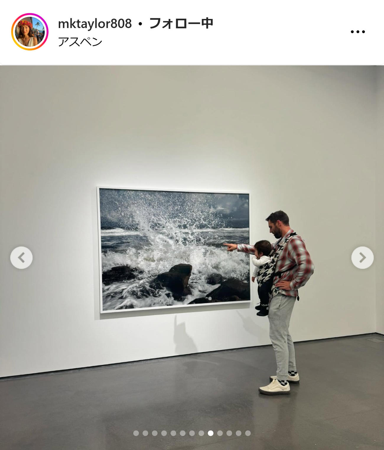 ドジャース・テーラーの妻メアリー夫人のインスタグラムから