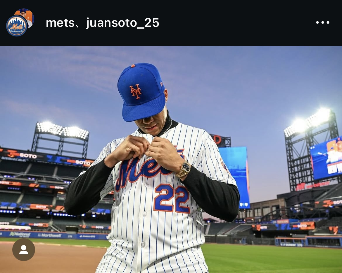 ソトのインスタグラムから