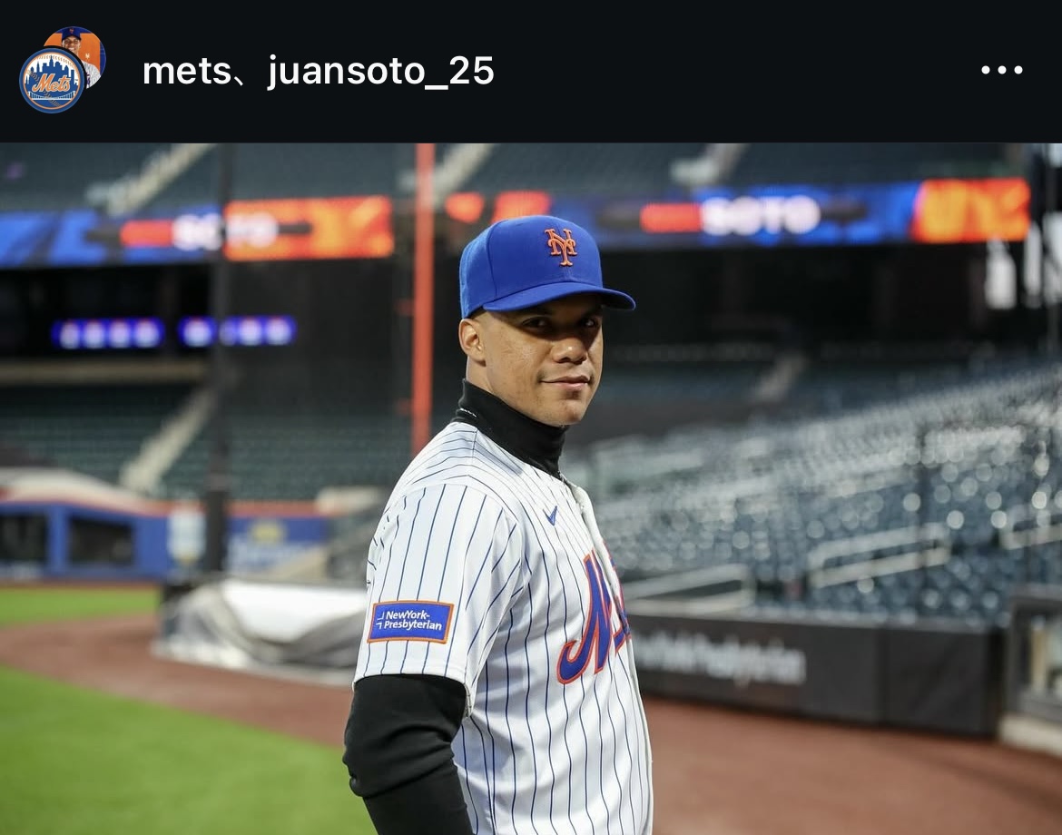 ソトのインスタグラムから