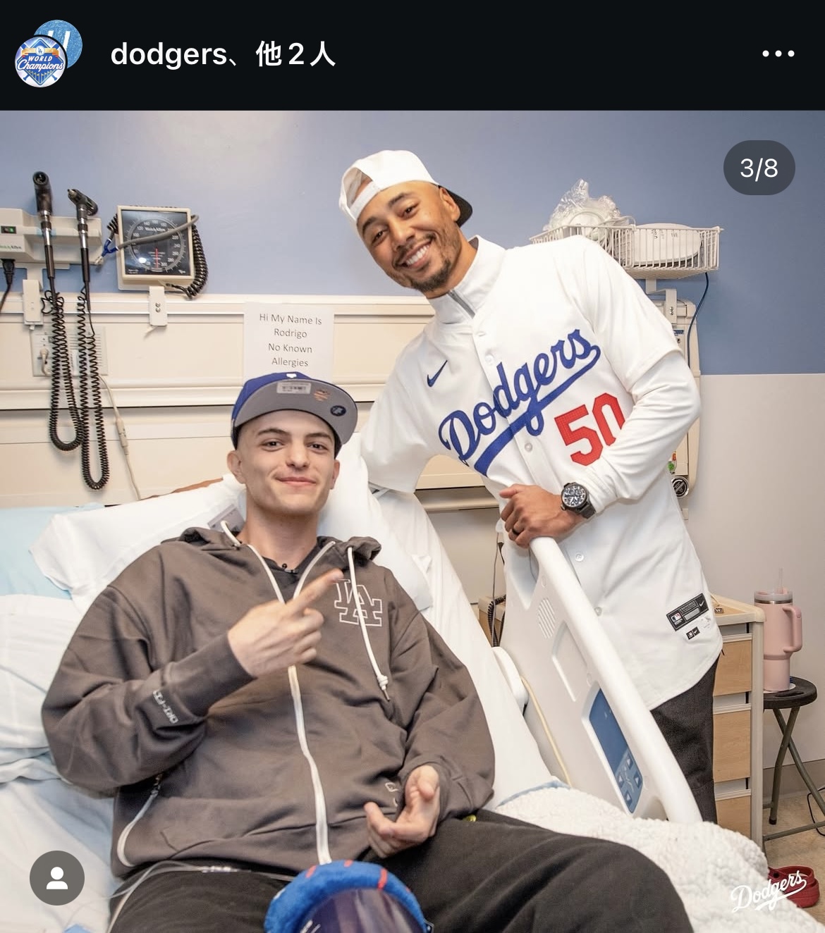 ドジャース公式インスタグラムから