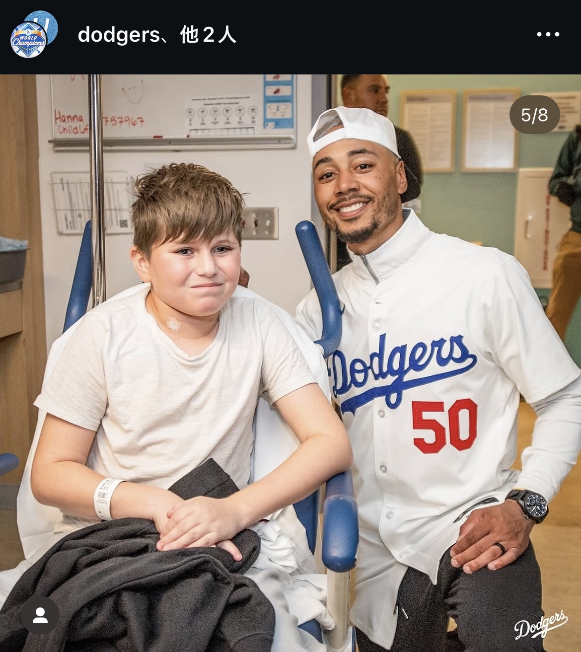 ドジャース公式インスタグラムから