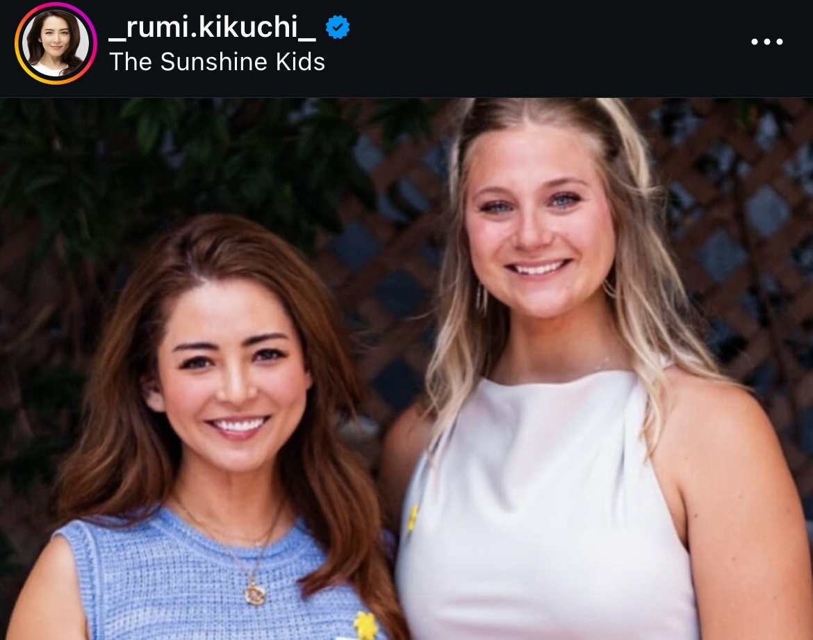 深津瑠美さんのインスタグラムから