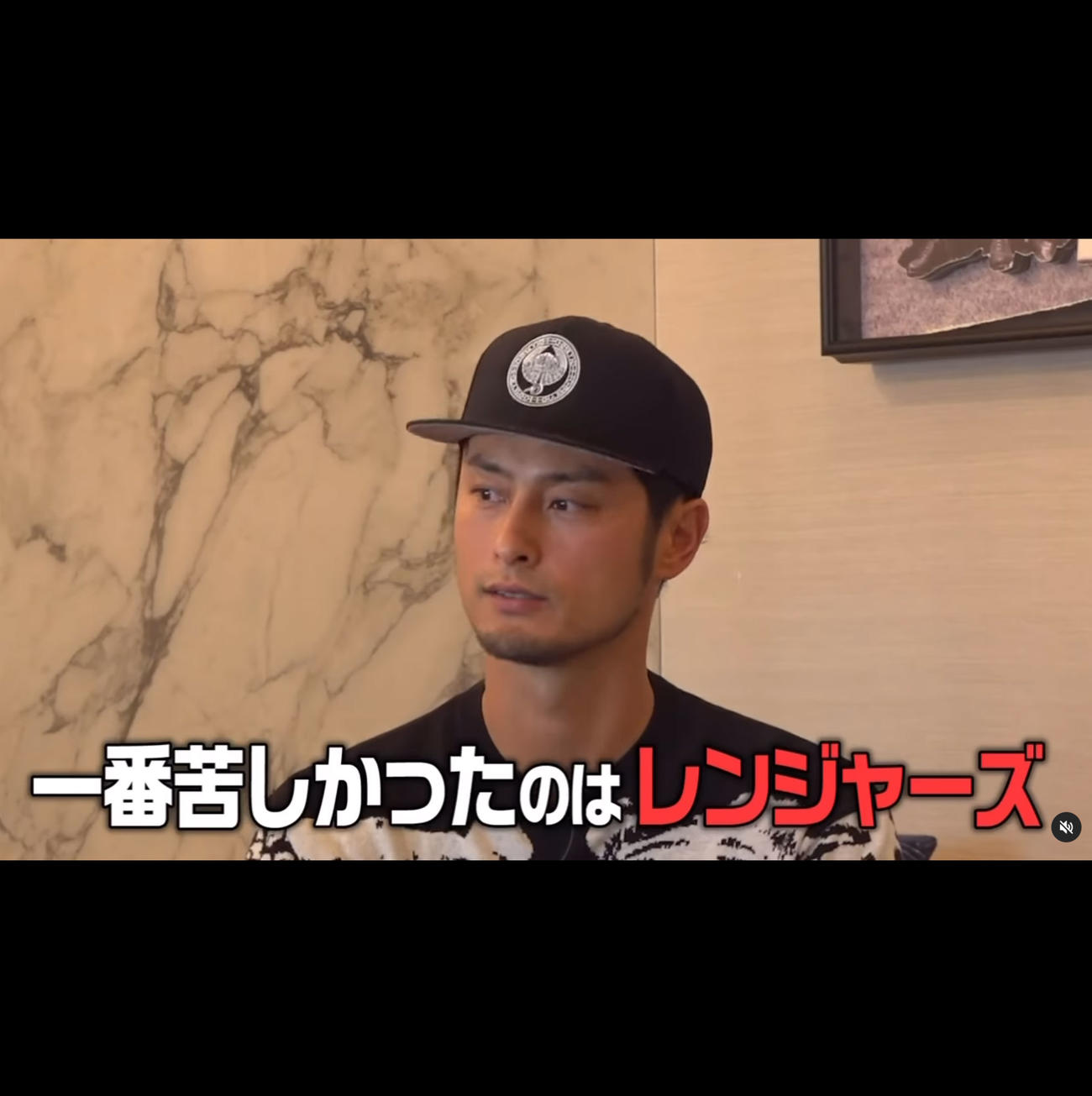 杉谷拳士氏のインスタグラムから
