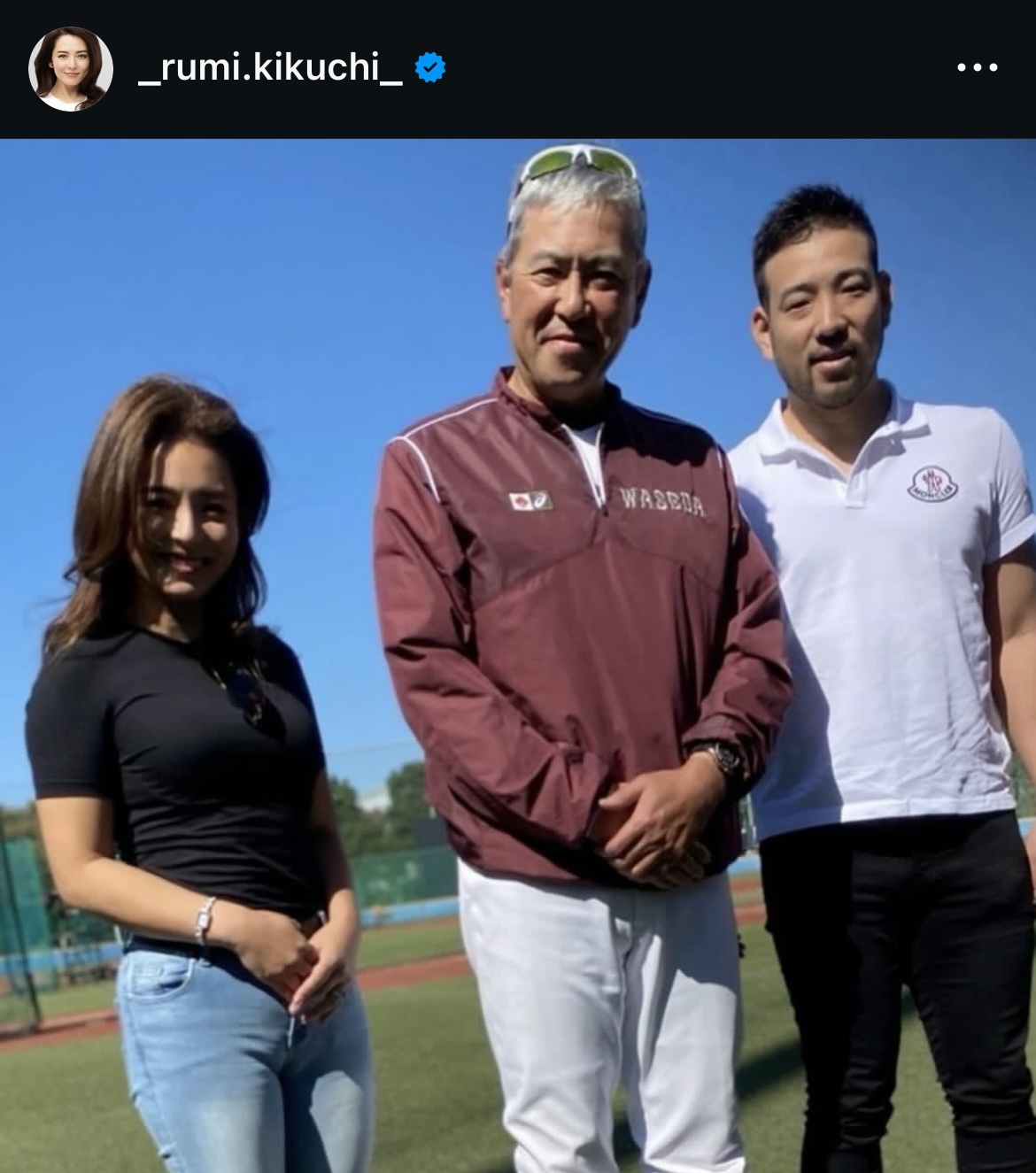 深津瑠美さんのインスタグラムから