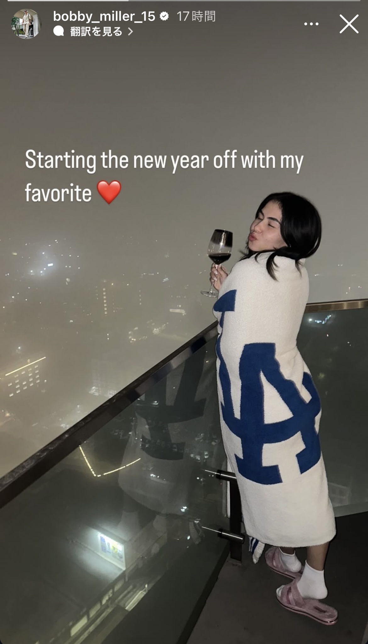 ミラーのインスタグラムから