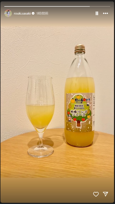 佐々木朗希のインスタから