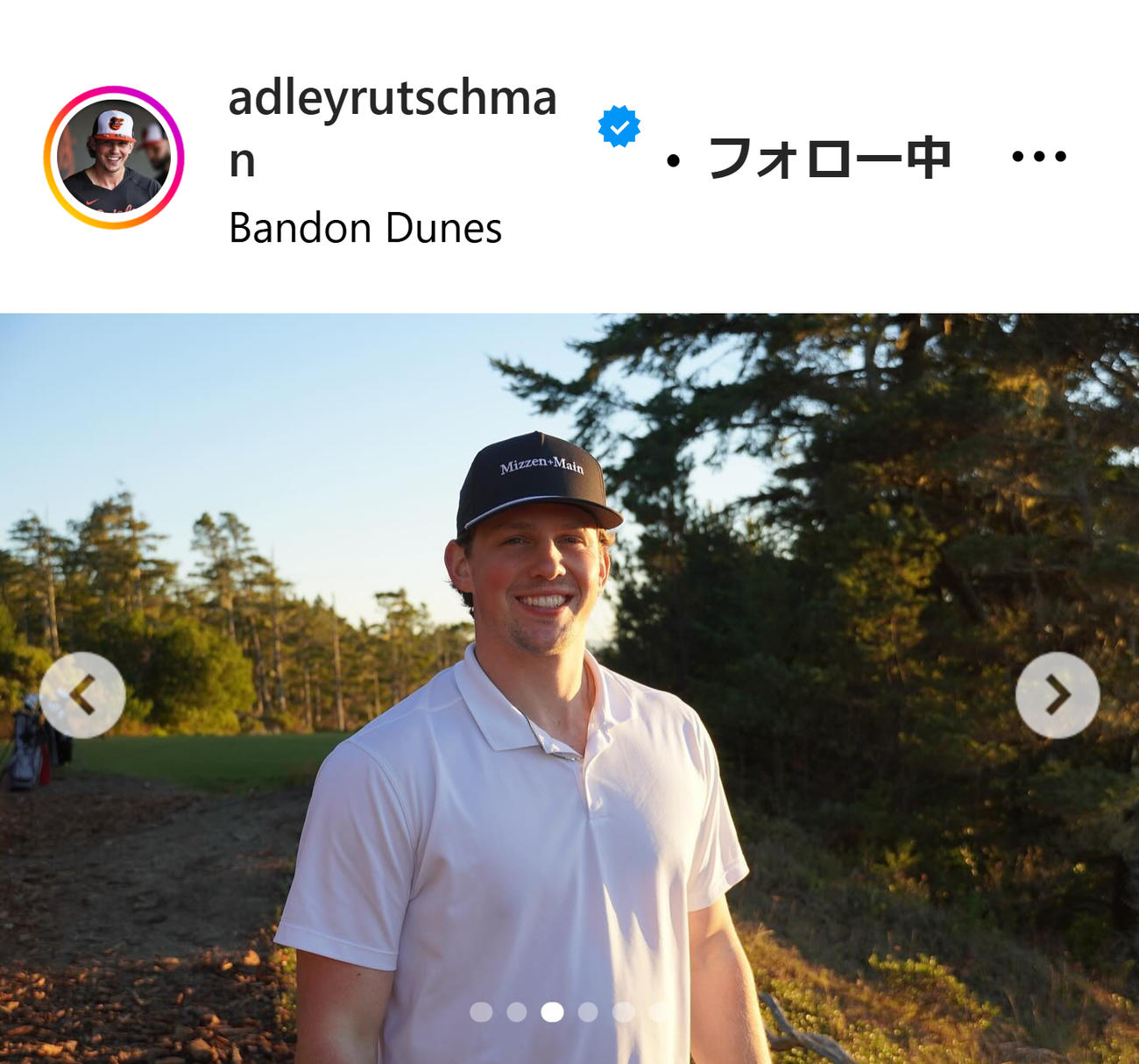 アドリー・ラッチマン捕手のインスタグラムから