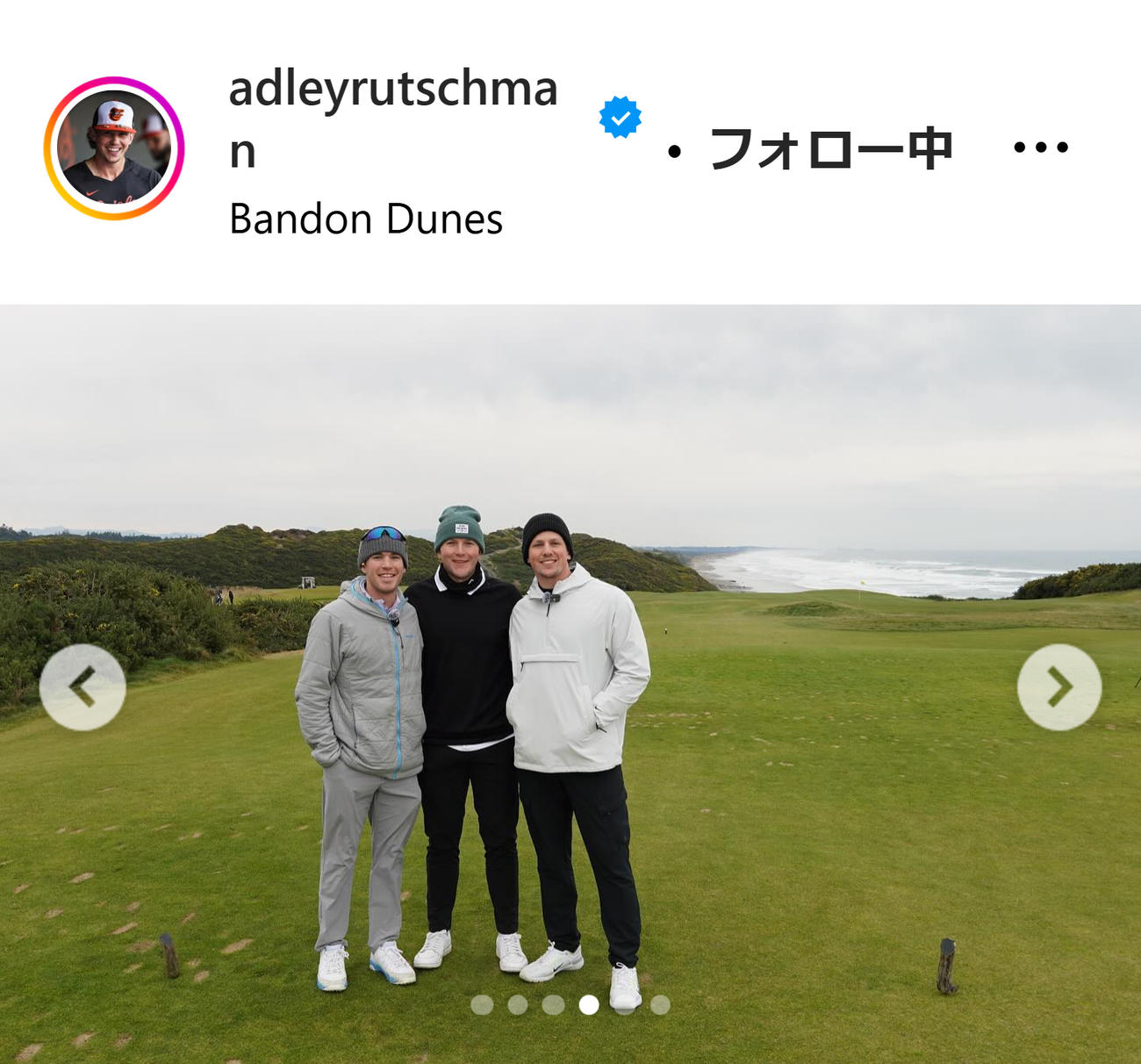アドリー・ラッチマン捕手のインスタグラムから