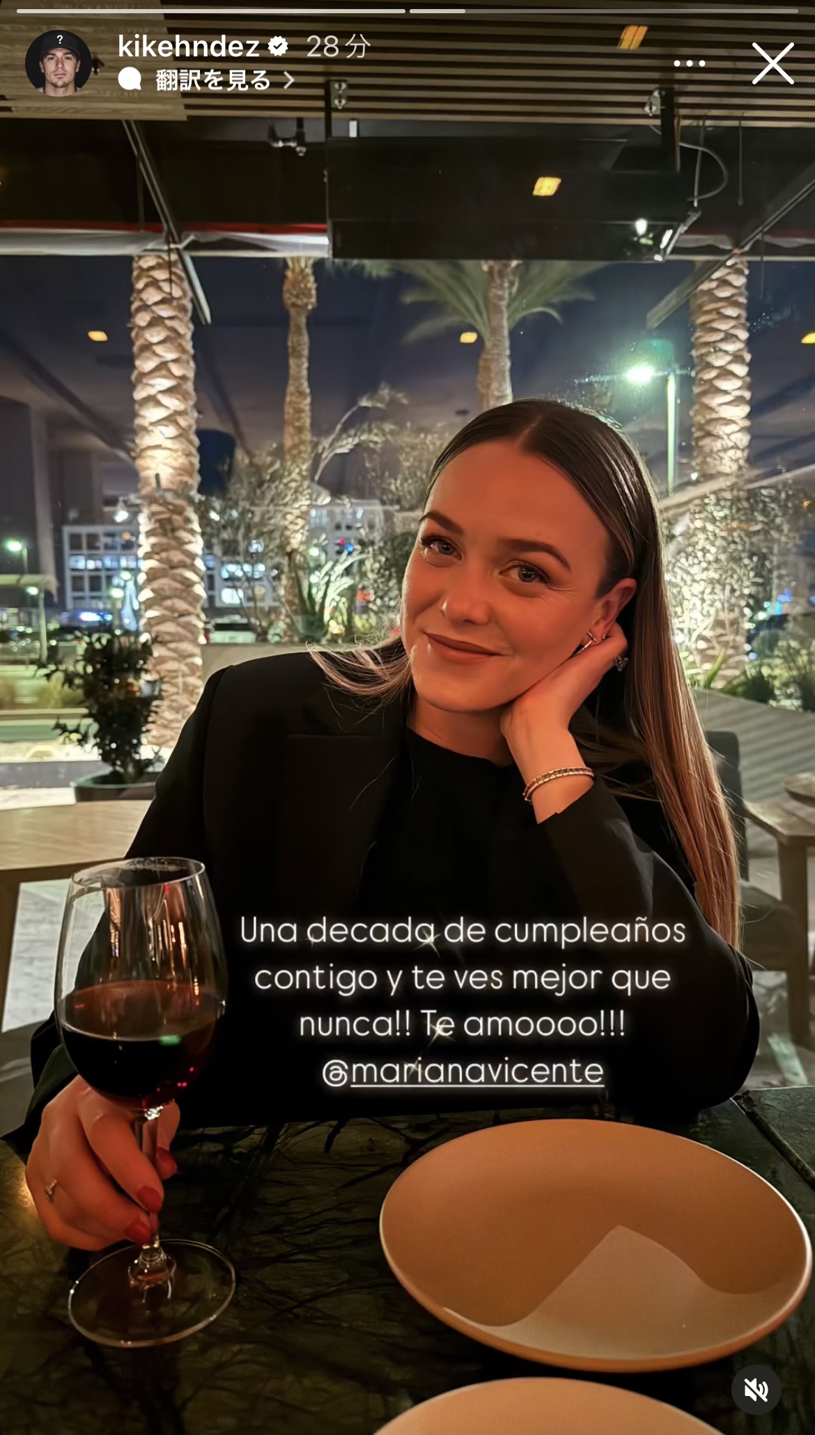 エンリケ・ヘルナンデスのインスタグラムから