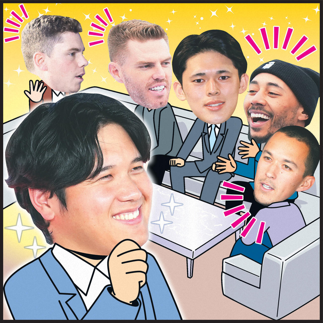 【イラスト】佐々木の面談出席が報じられた左からドジャースの大谷、スミス、フリーマン、一人おいてベッツ、エドマン※イメージ