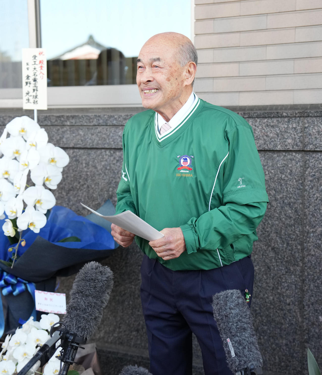 イチローのMLB殿堂入りに取材に応じる父・鈴木宣之さん（撮影・森本幸一）